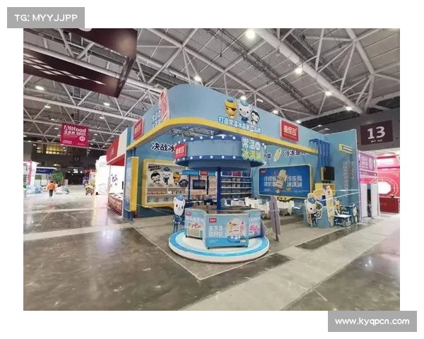 深圳冰纷万象:冰上艺术展赛事,打造文化IP 深圳冰纷万象:冰上艺术展赛事,打造文化IP